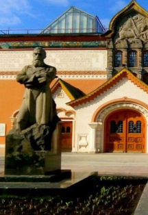 Постер события Тайны Третьяковки. Тематическая встреча.