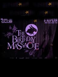 The Birthday Massacre The Birthday Massacre