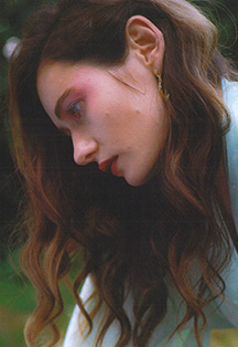 ЛУНА ЛУНА