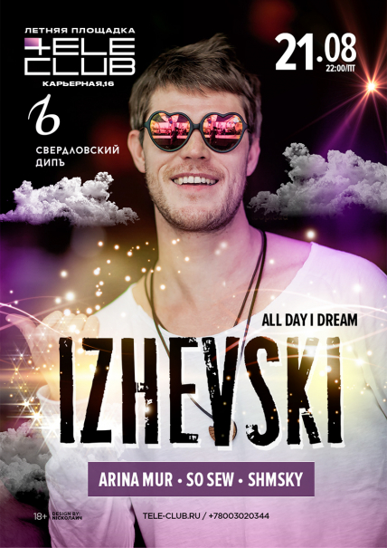 IZHEVSKI IZHEVSKI