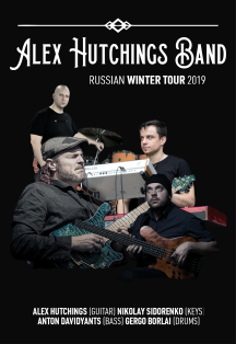 Концерт Alex Hutchings Концерт Alex Hutchings
