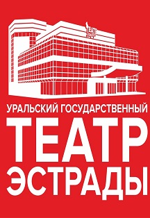 "Рождество с Аллой" 12+(Театр Эстрады) "Рождество с Аллой" 12+(Театр Эстрады)