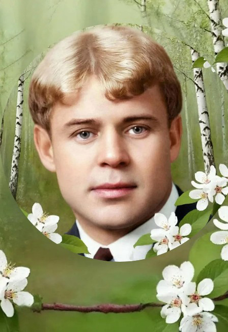 Есенин в деталях. Литературная игра.