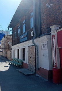 Город Эрнста Неизвестного (по предварительной записи) Фото афиши Город Эрнста Неизвестного (по предварительной записи)