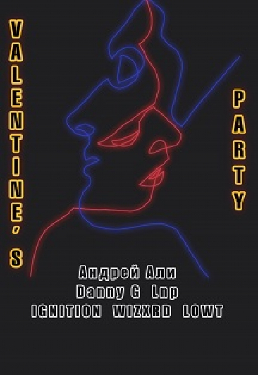 Valentine’s Party Valentine’s Party