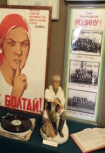 Фото афиши Туринцы в годы Великой Отечественной войны