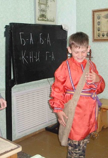 Сельская школа начала XX века: чему учили и как учили Фото афиши Сельская школа начала XX века: чему учили и как учили