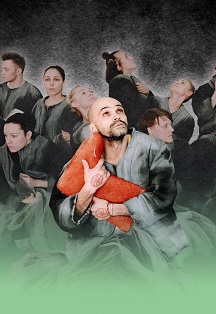 Чусовская тетрадь (Театр Музкомедии) Чусовская тетрадь (Театр Музкомедии)
