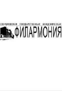 Музыкальная энциклопедия. Друзья с книжных полок