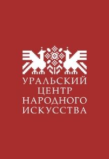 Концерт дуэта фортепиано и ударных "Ударный вояж" Концерт дуэта фортепиано и ударных "Ударный вояж"