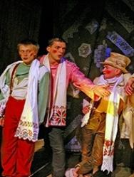 Женитьба Женитьба