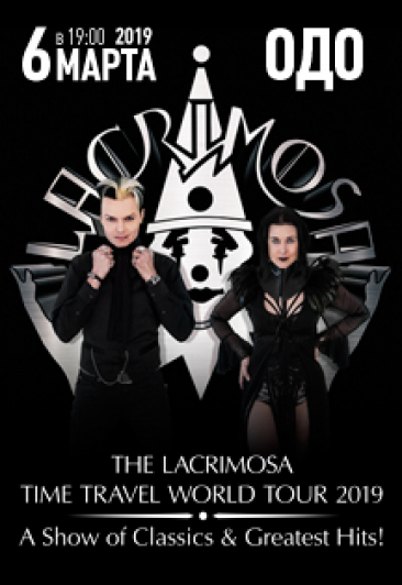 LACRIMOSA. Time Travel World Tour 2019 LACRIMOSA. Time Travel World Tour 2019