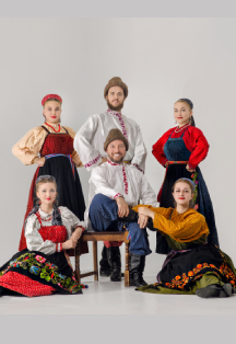Постер события Ансамбль «Цветень».