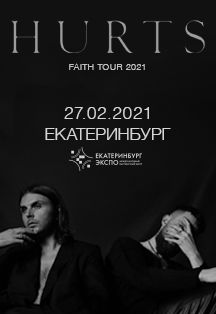 HURTS. FAITH TOUR 2021 HURTS. FAITH TOUR 2021