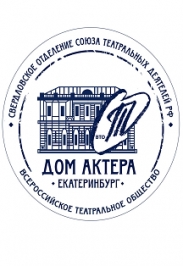 Зеркала Фото афиши Зеркала