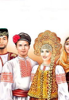 Века, традиции, народы. Интерактивная программа