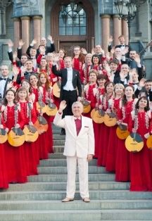 Концерт, посвященный 75-летию Л. И. Руслановой Фото афиши Концерт, посвященный 75-летию Л. И. Руслановой
