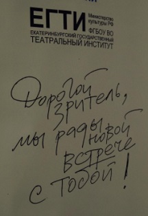 Шарик, гуси и бабуся Фото афиши Шарик, гуси и бабуся