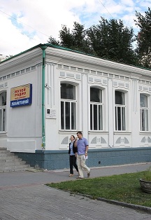 Постер события Постоянная экспозиция Музея радио им. А.С. Попова.