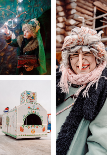 Парк сказов Фото афиши Парк сказов