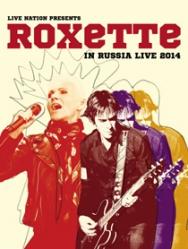 ROXETTE ROXETTE