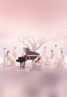 Постер события CAGMO. K-pop Symphony: Love & Dreams.