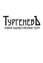 Одноклассницы Одноклассницы