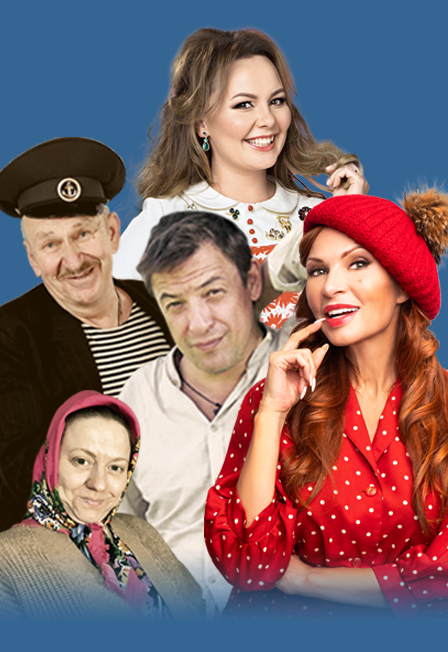 ЛЮБОВЬ И ГОЛУБИ