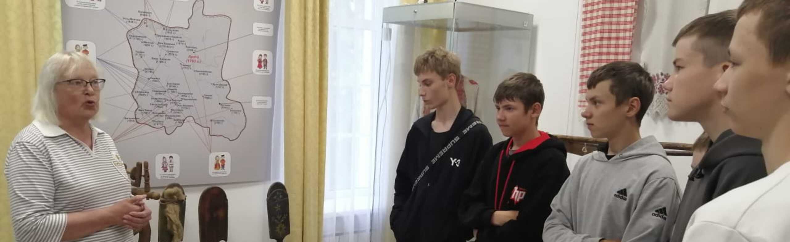 Фото афиши Лекция «История заселения Урала».