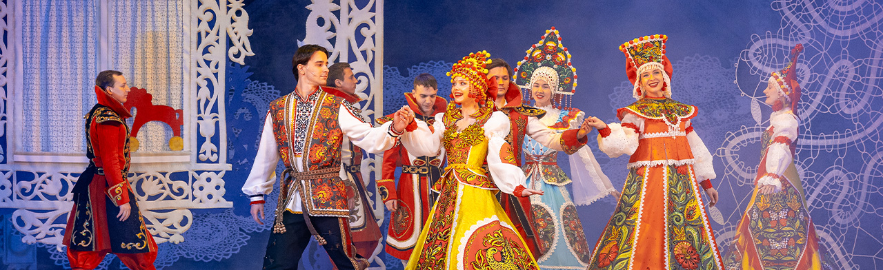 Фото афиши "Летучий корабль".