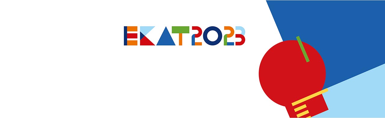 Фото афиши Бокс.