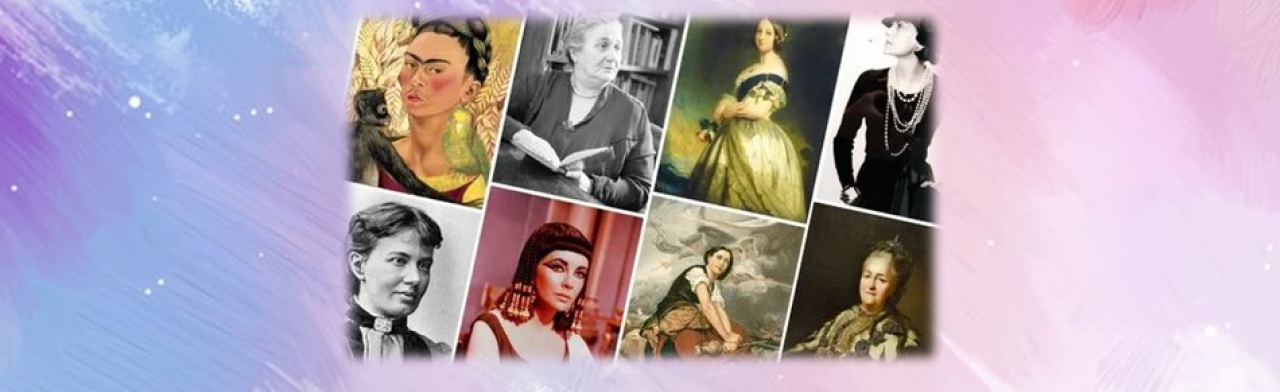 Фото афиши Знакомьтесь: Великие дамы. Квест.