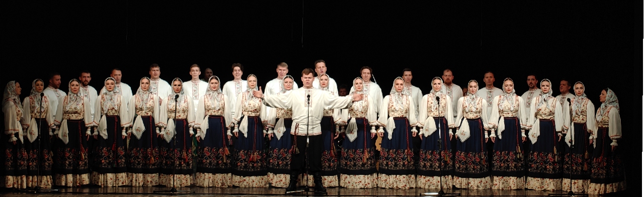 Концерт Уральского народного хора Наша Родина