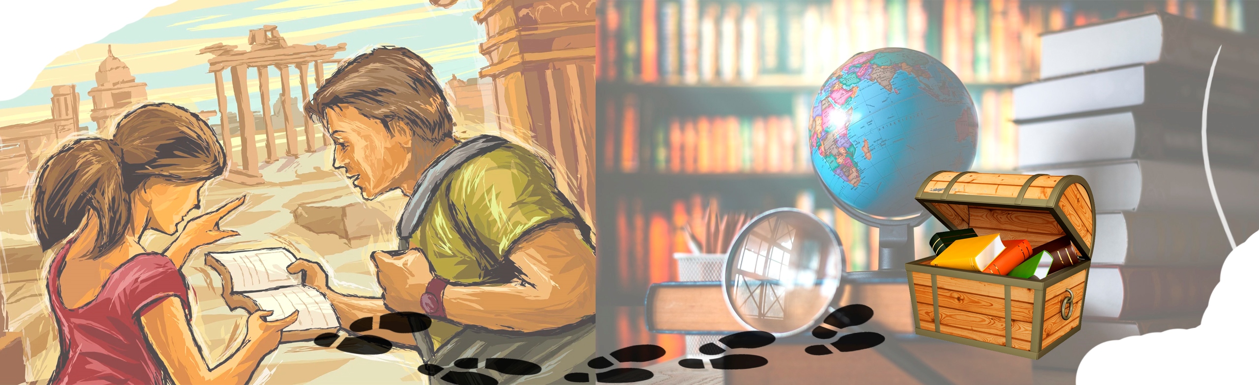Фото афиши Книжный глобус. Игра-путешествие.
