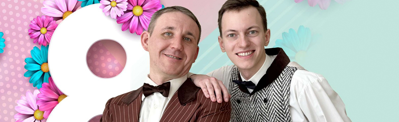 О чём поют мужчины. Концерт за столиками Фото афиши О чём поют мужчины. Концерт за столиками.