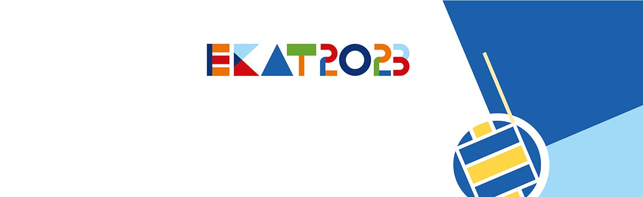 Фото афиши Волейбол.