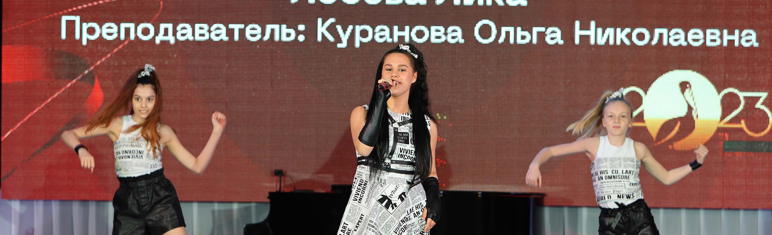 Фото афиши Интересно о музыке.