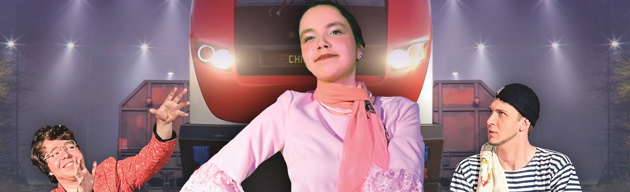 Муж моей жены-2 Фото афиши Муж моей жены-2.