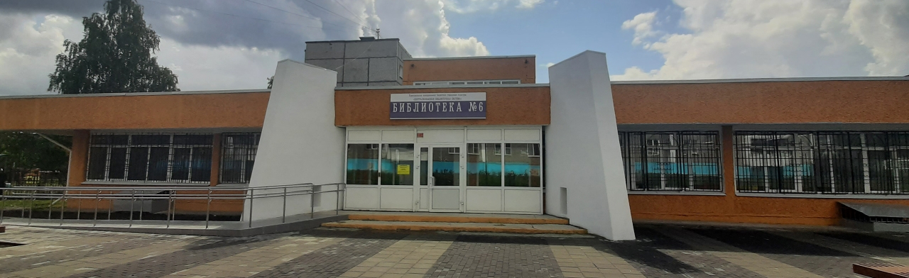 Фото афиши ИнтеллектиУм. Библиотурнир.