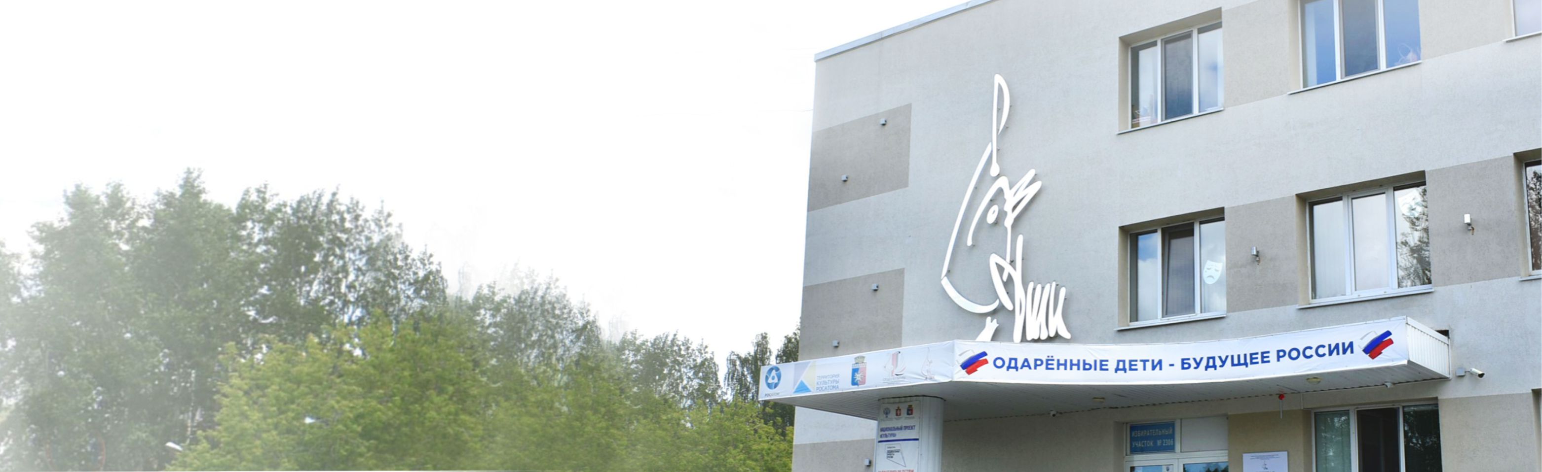 Концерт к Международному Дню музыки Фото афиши Концерт к Международному Дню музыки.