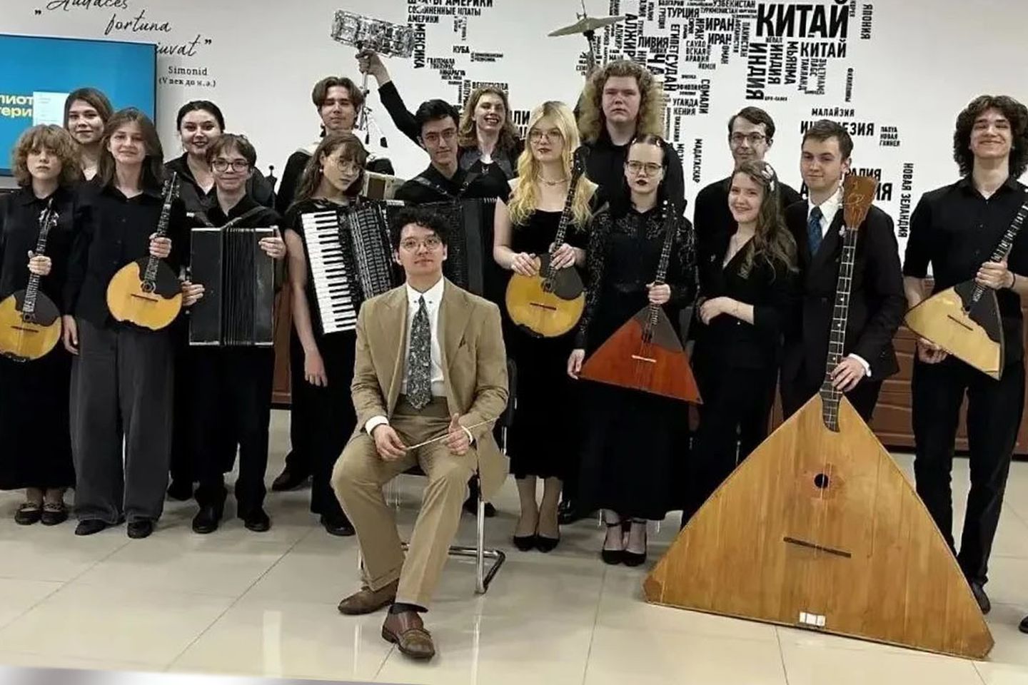 Фото афиши Струны русской души. Концерт.