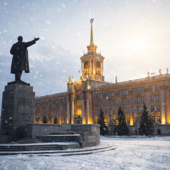 Центр города