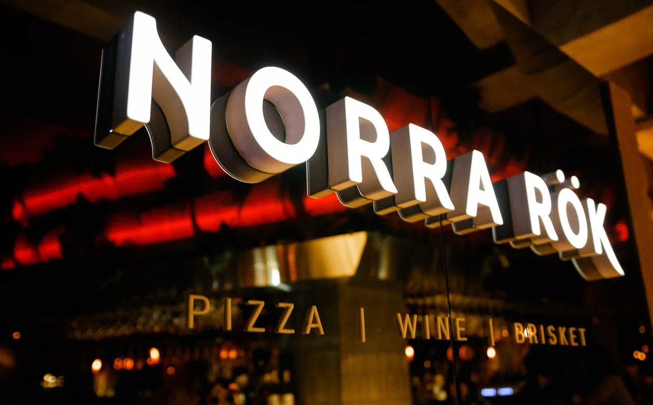 Фото афиши Ресторан NORRA ROK.