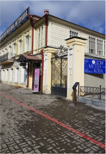 Фото афиши Музей «Дом Метенкова».