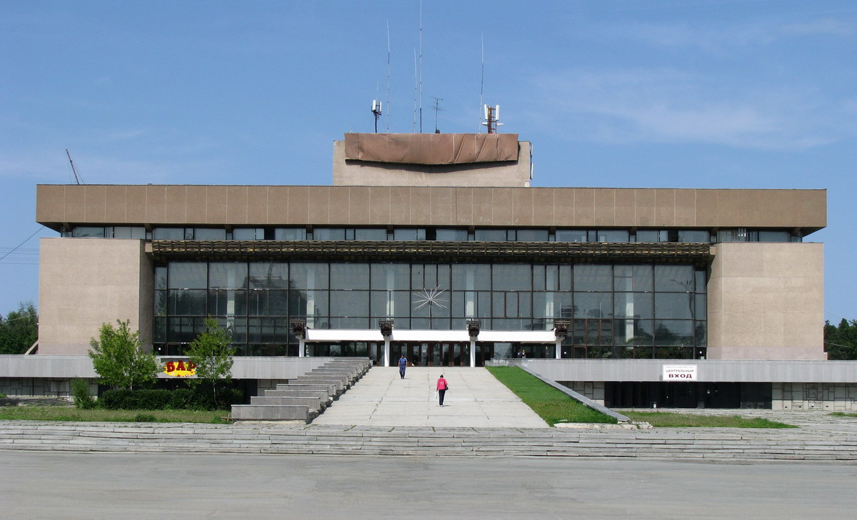 Дворец народного творчества (СГОДНТ) Фото афиши Дворец народного творчества (СГОДНТ).
