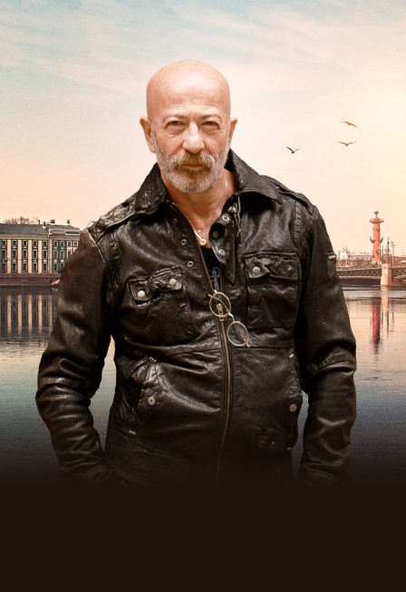 Постер Александр Розенбаум в Элисте