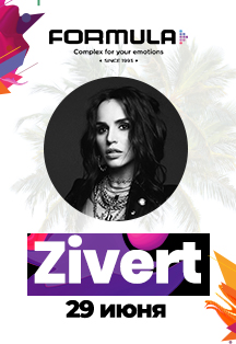 Zivert Zivert
