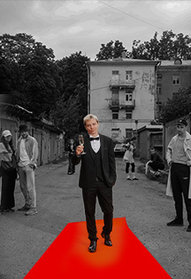 Постер Сергей Орлов в Геленджике