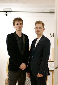 Музыка вне времени.