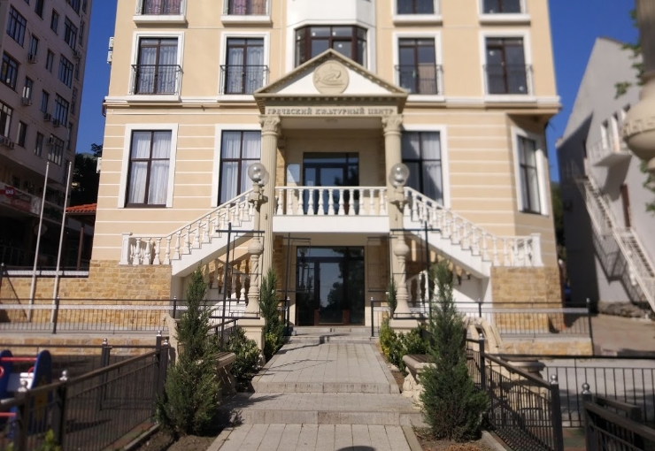 Греческий Культурный центр Фото афиши Греческий Культурный центр.